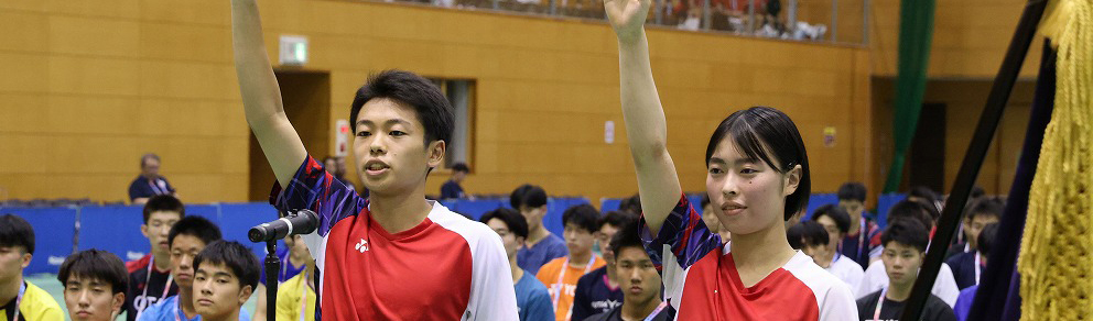 山口インターハイ