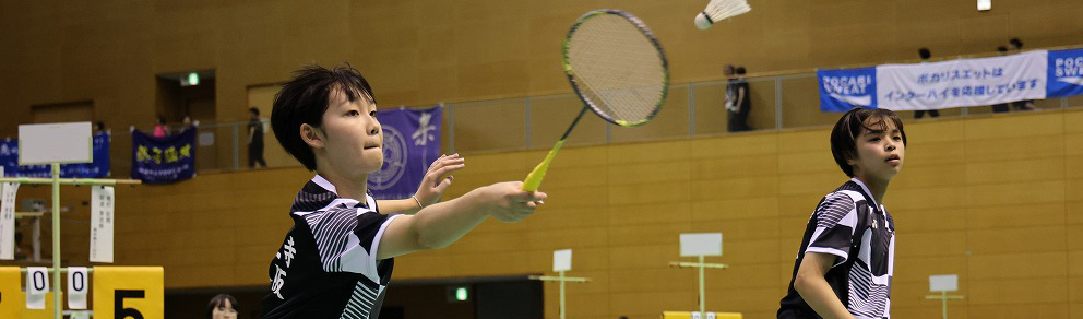 山口インターハイ